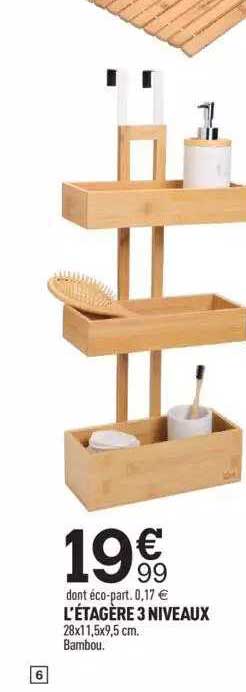 L'étagère 3 Niveaux