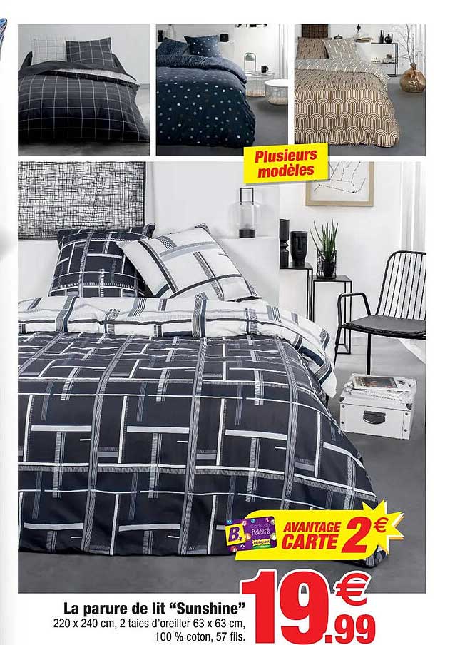 la parure de lit "sunshine"