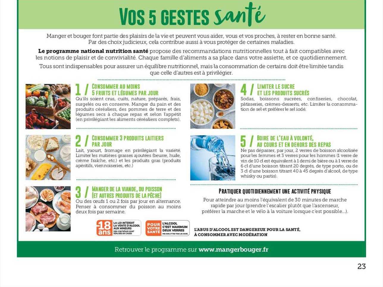vos 5 gestes santé
