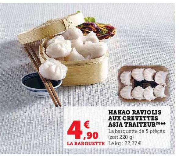 hakao raviolis aux crevettes asia traiteur