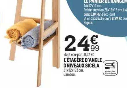 l'étagère d'angle 3 niveaux sicela