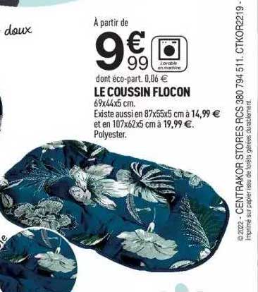 le coussin flocon