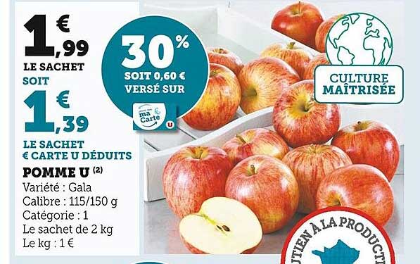 Pomme U Gala