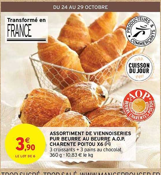 assortiment de viennoiseries pur beurre au beurre a.o.p. charente poitou