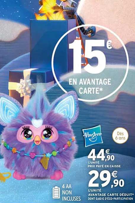 l'unite avantage carte déduit