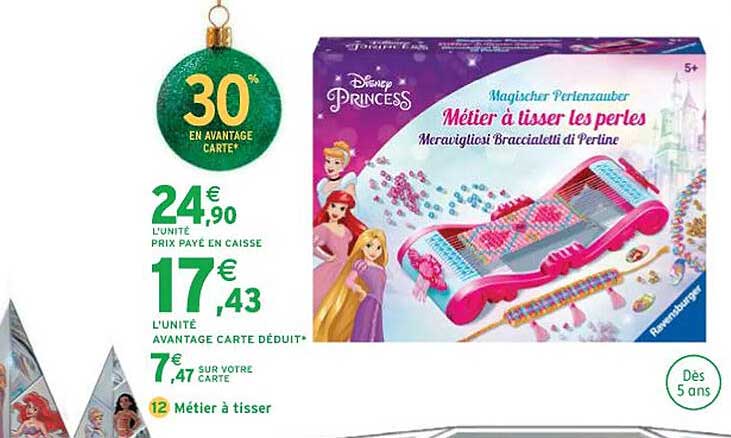 l'unite avantage carte deduit