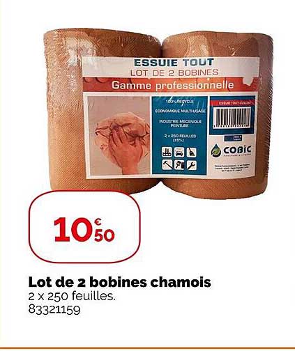 lot de 2 bobines chamois