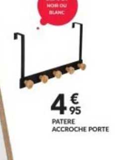 patère accroche porte