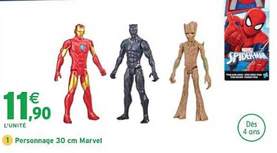 personnage 30 cm marvel