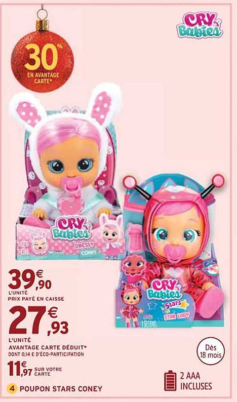 poupon stars coney cry babies