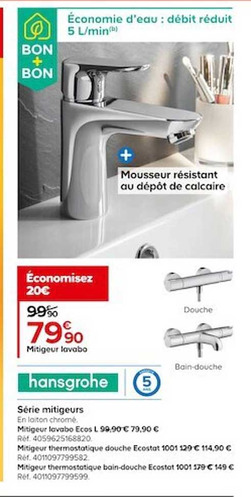 série mitigeurs hansgrohe