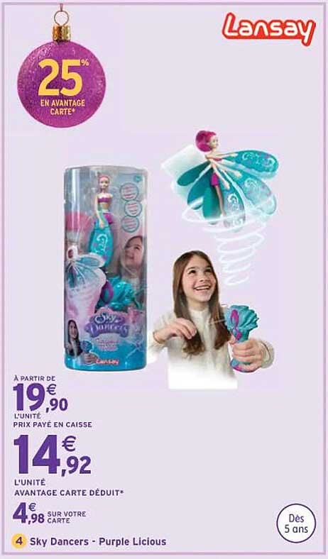 sky dancers - purple licious