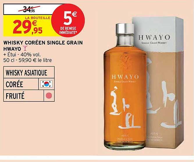 whisky coréen single grain hwayo