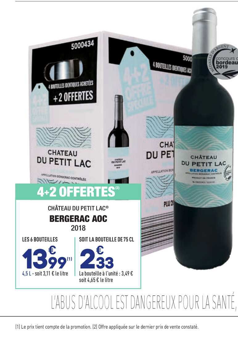 château du petit lac bergerac aoc