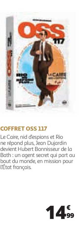 coffret oss 117
