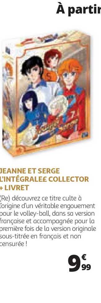 jeanne et serge l'intégrale  collector + livret