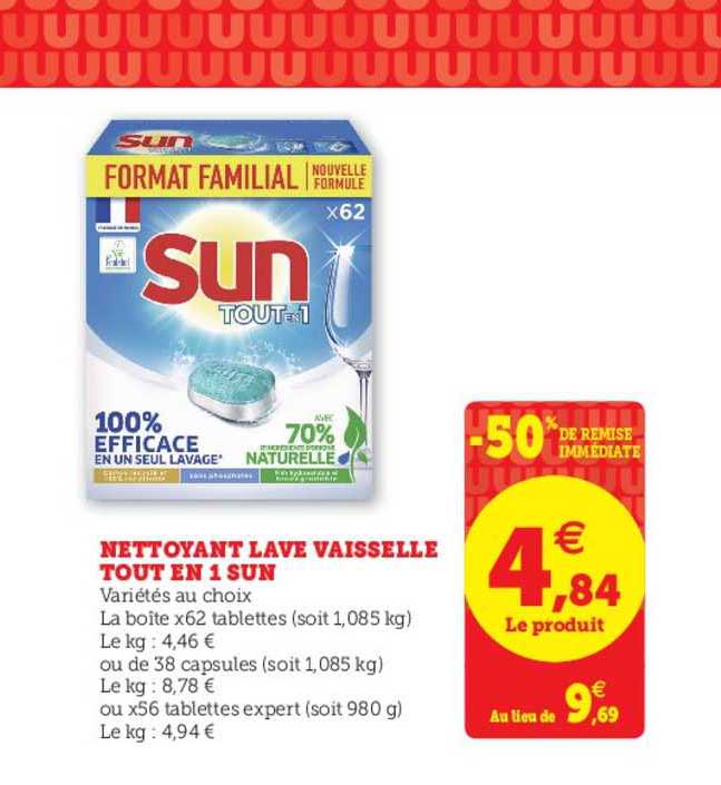 nettoyant lave vaisselle tout en 1 sun
