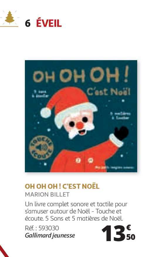 oh oh oh ! c'est noël marion billet