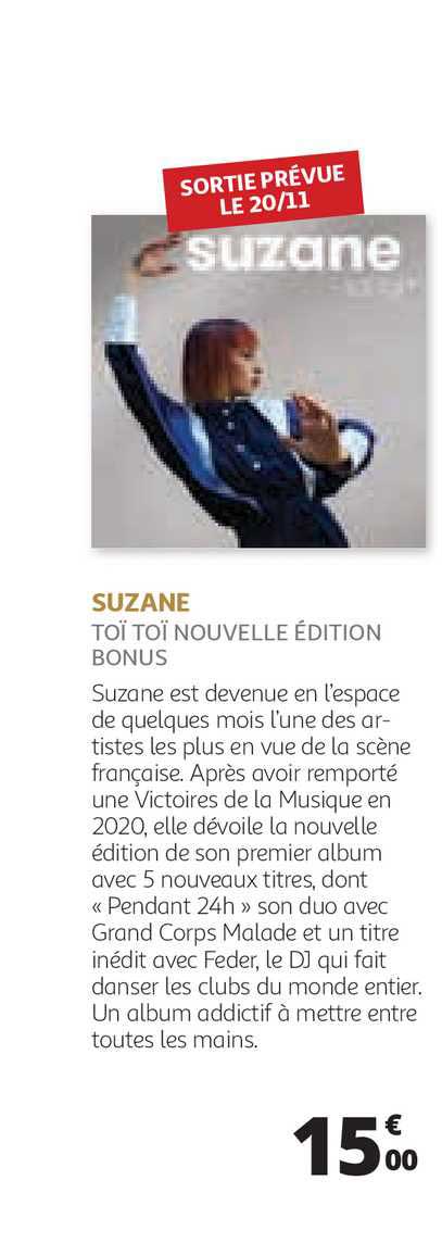 suzane toï toï nouvelle édition bonus