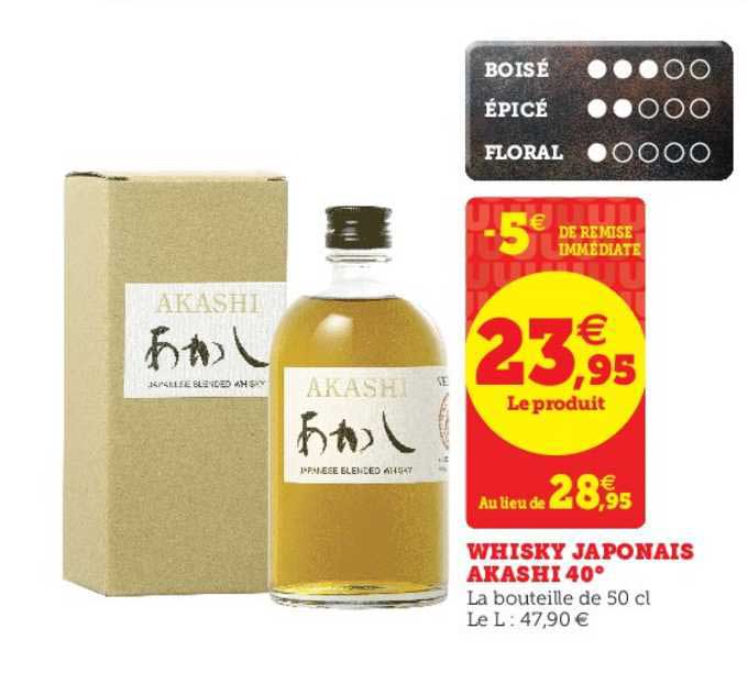 Whisky Japonais Akashi 40°