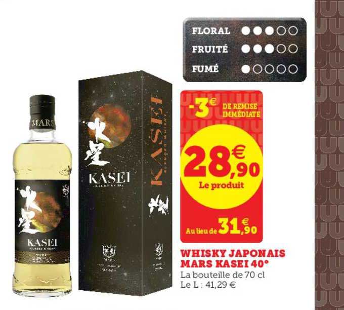 whisky japonais mars kasei 40°