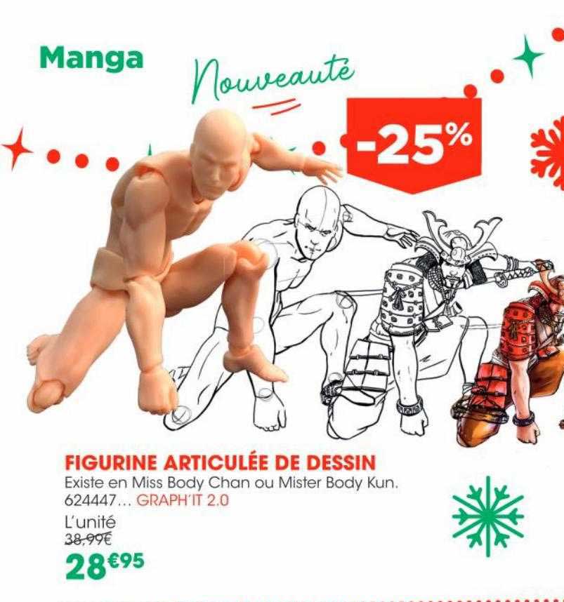 figurine articulée de dessin