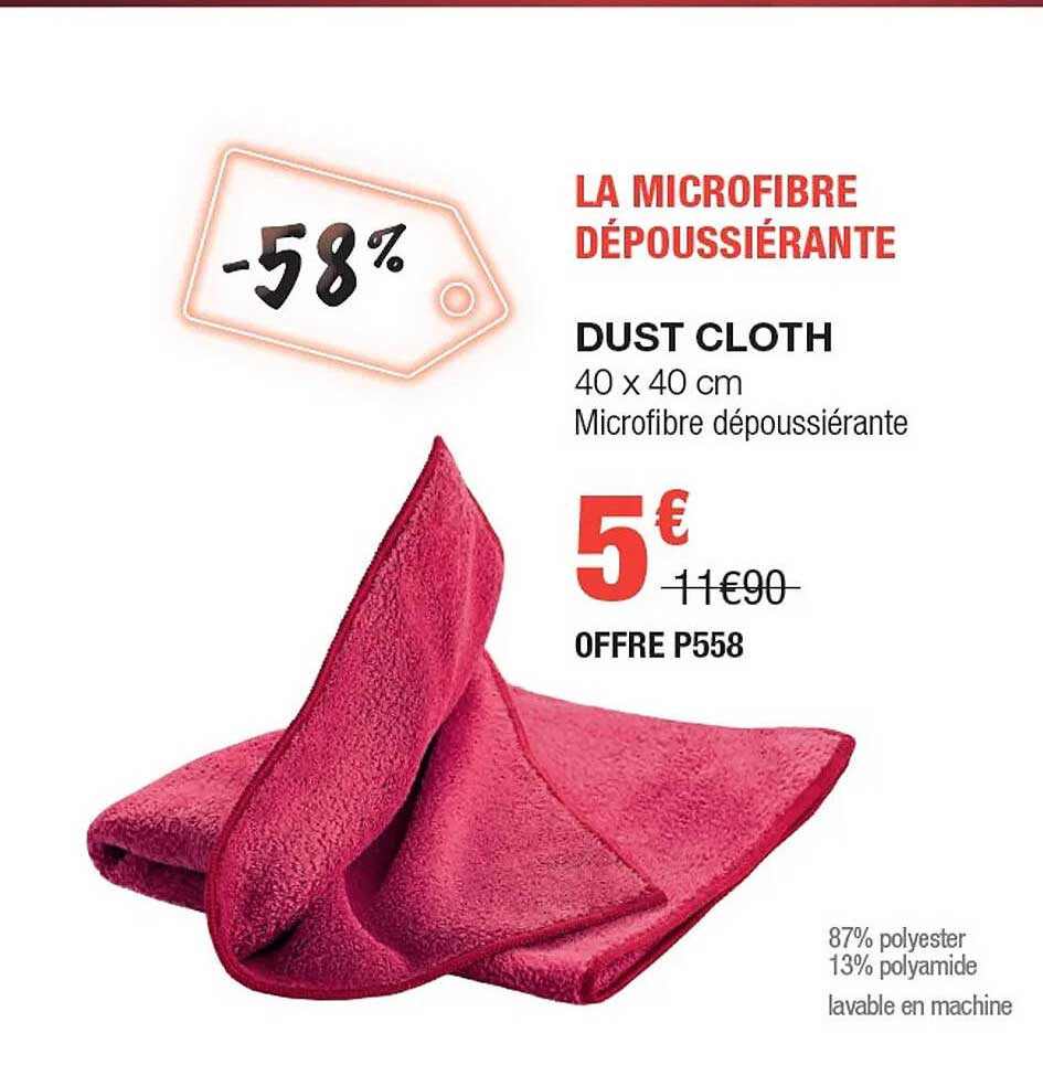 dust cloth microfibre dépoussiérante