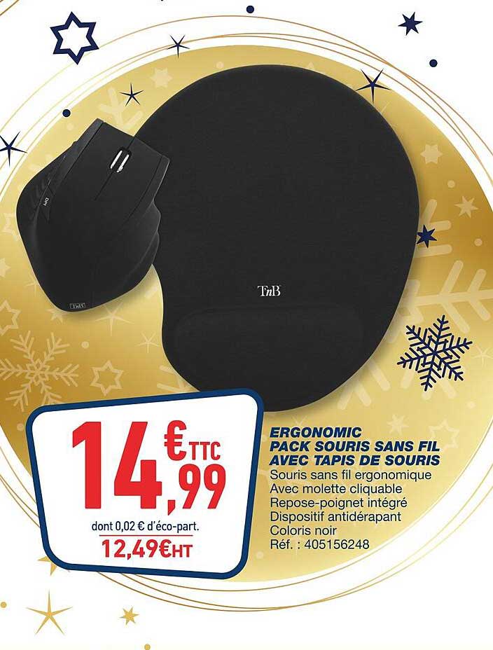 ergonomic pack souris sans fil avec tapis de souris