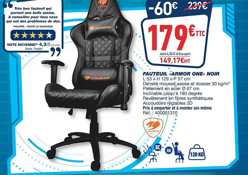 fauteuil «armor one» noir cougar