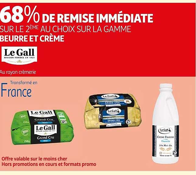la gamme beurre et crème le gall