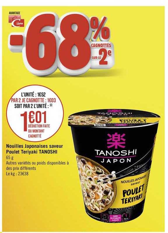 nouilles japonaises saveur poulet teriyaki tanoshi