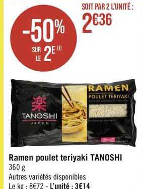 ramen poulet teriyaki tanoshi