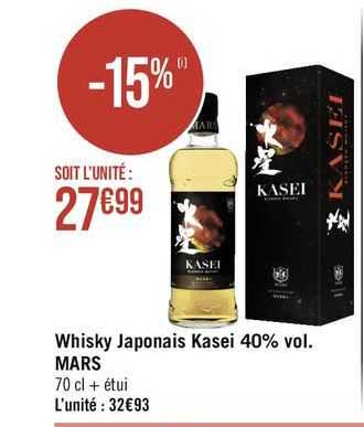 whisky japonais kasei 40% vol. mars