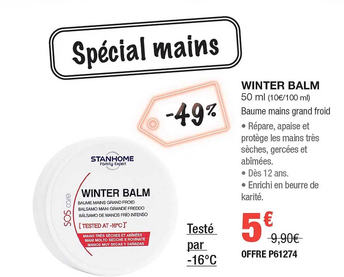 winter balm