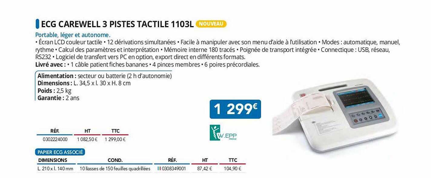 ecg carewell 3 pistes tactile 1103l