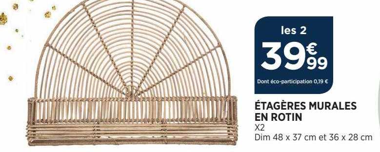 étagères murales en rotin