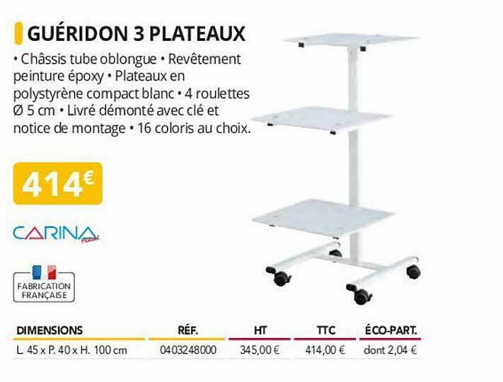 guéridon 3 plateaux carina