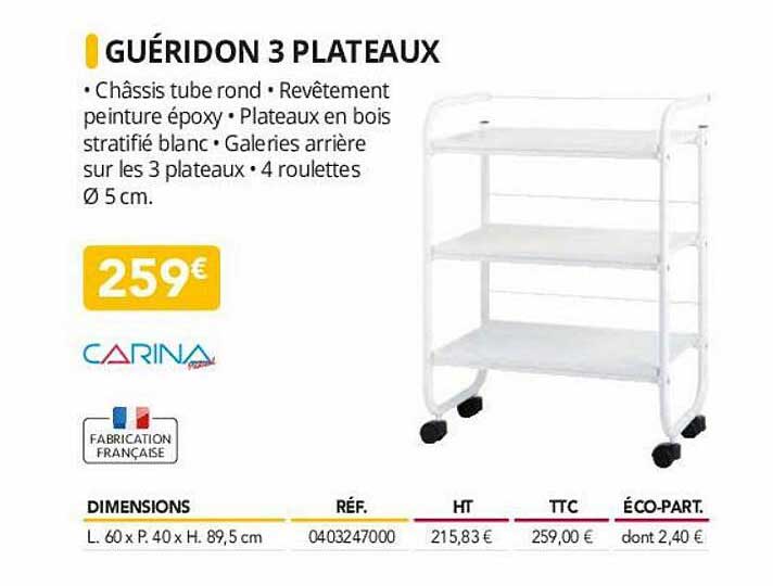 guéridon 3 plateaux carina
