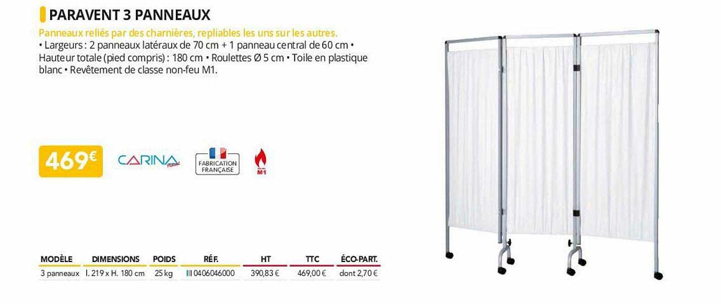 paravent 3 panneaux carina