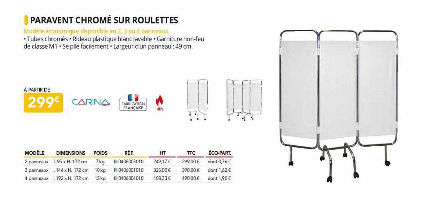 paravent chromé sur roulettes carina