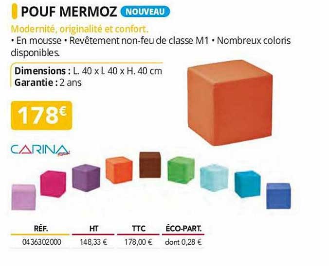 pouf mermoz carina