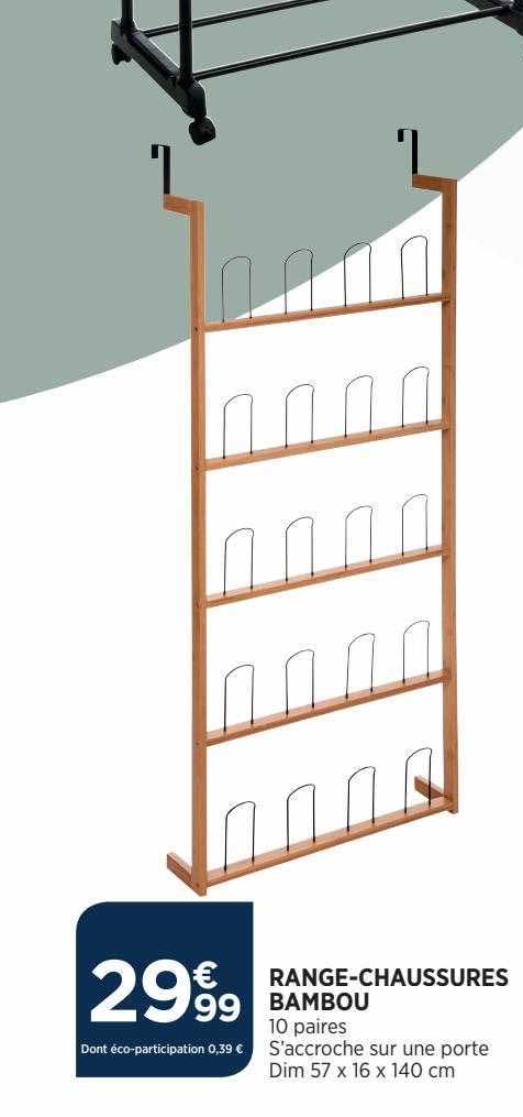 range-chaussures bambou