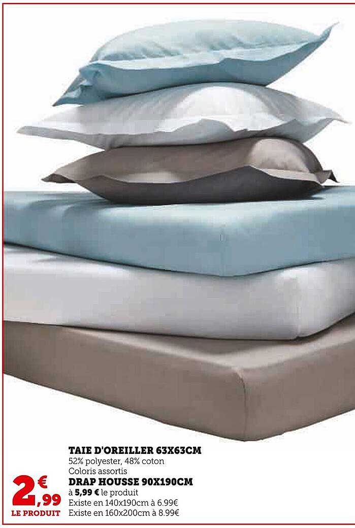 tale d'oreiller 63x63cm