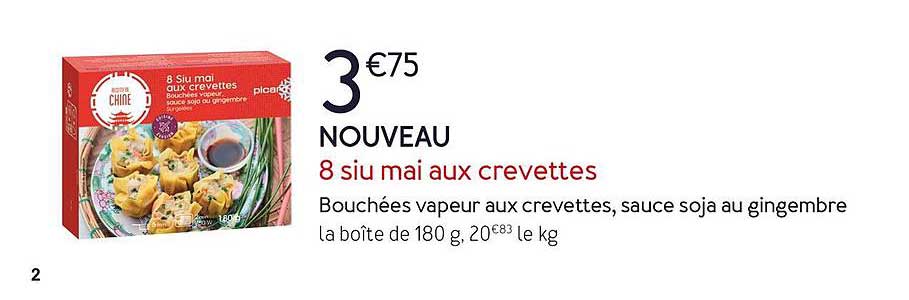 8 sui mai aux crevettes