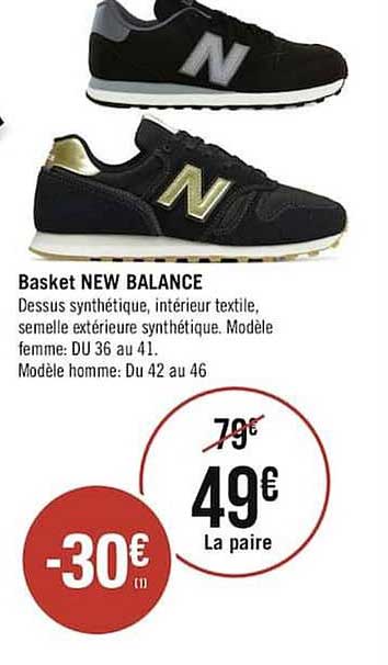 basket new balance