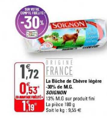 la bûche de chèvre légère moins 30% de m.g. soignon