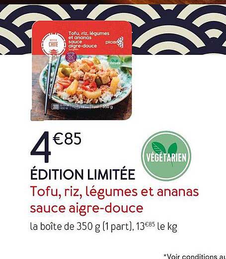 tofu riz légumes et ananas sauce aigre douce