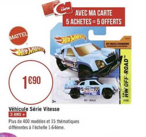 véhicule série vitesse mattel