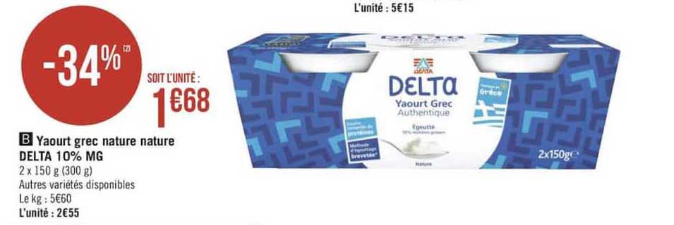 yaourt grec nature nature delta 10% mg