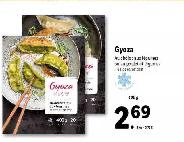 Gyoza